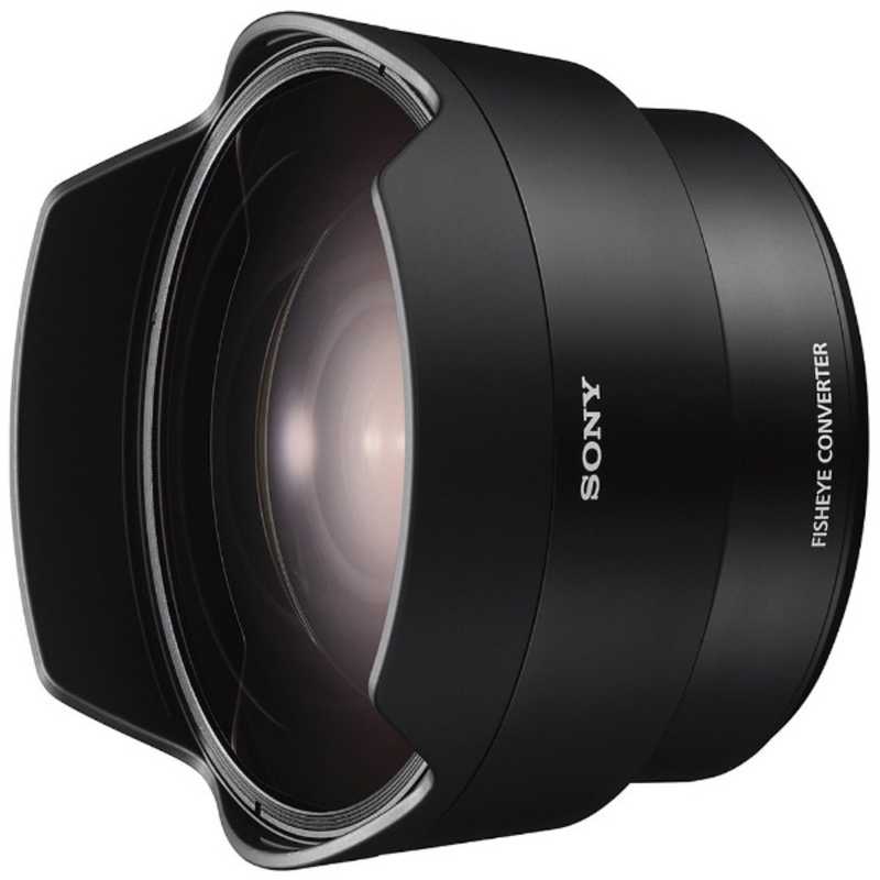 ソニー SONY フィッシュアイコンバーター FE 28mm F2専用 SEL057FEC|コジマ店