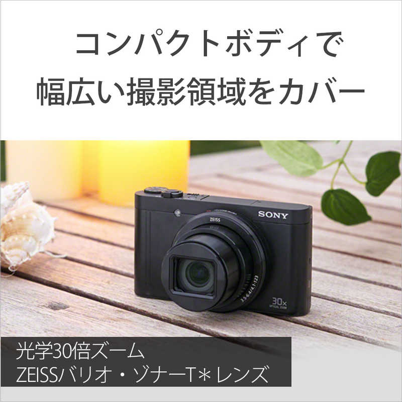 楽天市場】ソニー SONY デジタルスチルカメラ 「Ｃｙｂｅｒ−ｓｈｏｔ」 DSC-WX500：コジマ楽天市場店