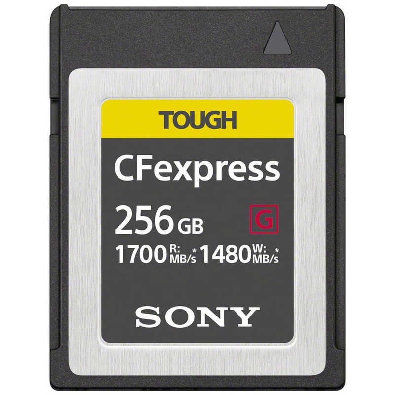 全国宅配無料 ソニー Sony ｃｆｅｘｐｒｅｓｓ ｔｙｐｅ ｂ メモリーカード ｔｏｕｇｈ タフ ｃｅｂ ｇシリーズ タフ仕様 Ceb G256 256gb コジマ店 国内配送 Kirei Studio Com