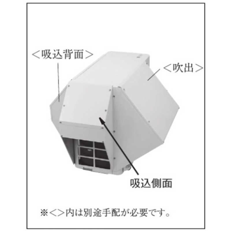 ダイキン DAIKIN 防雪フード(側面) KPS064A41|コジマ店