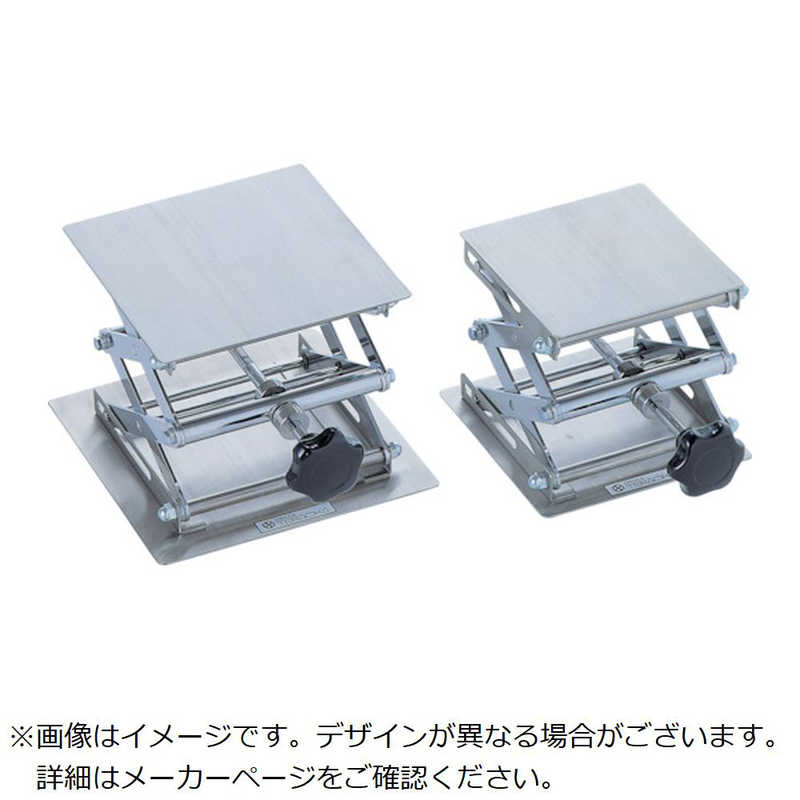 テラオカ　ラボジャッキノブ式ステンレスタイプＳＵＳ２０－２３　99162022