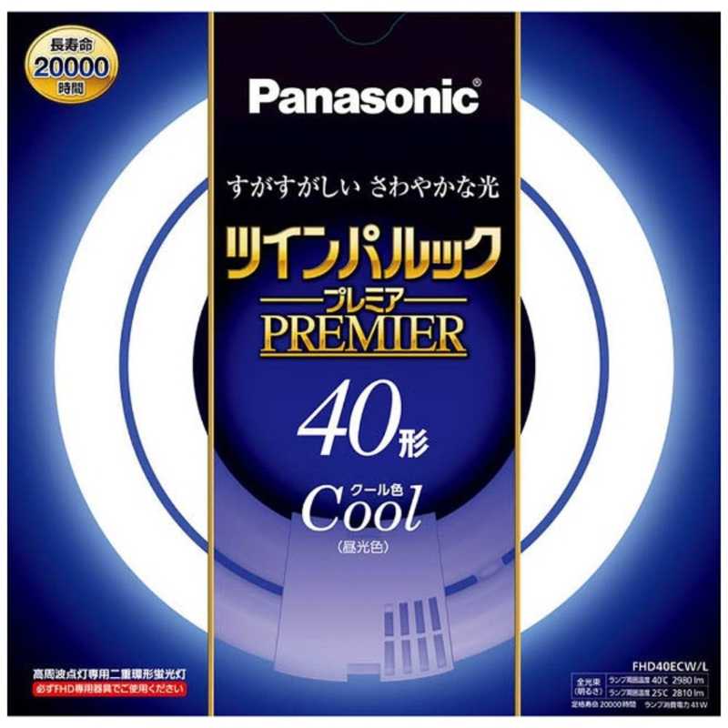 市場 あわせ買い2999円以上で送料お得 FHC34ECW 2F3 蛍光灯 パナソニック