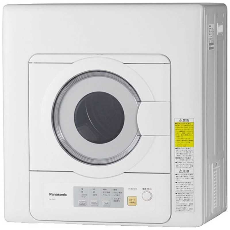 フローラル Panasonic パナソニック Panasonic 衣類乾燥機［乾燥容量６．０ｋｇ］ NH-D603-W ホワイト（標準設置無料）  通販
