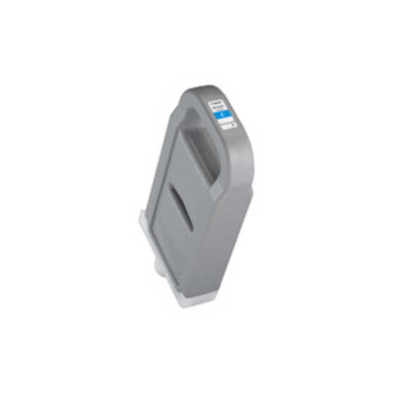 キヤノン　CANON　純正プリンターインク　PFI-707C シアン｜コジマ店
