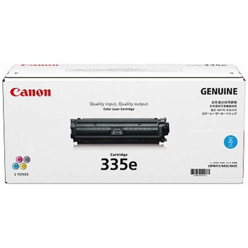キヤノン　CANON　純正トナーカートリッジ３３５ｅ　CRG-335ECYN｜コジマ店 21,194円