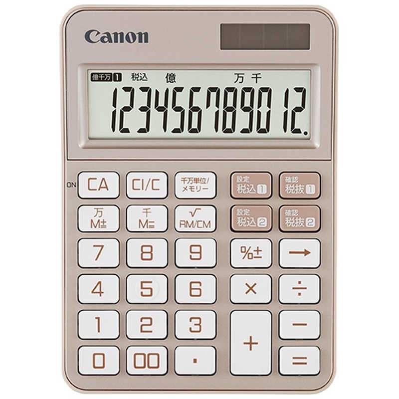 楽天市場】カシオ CASIO スタイリッシュ電卓（１２桁） JF-S200-GD-N ゴｰルド : コジマ楽天市場店