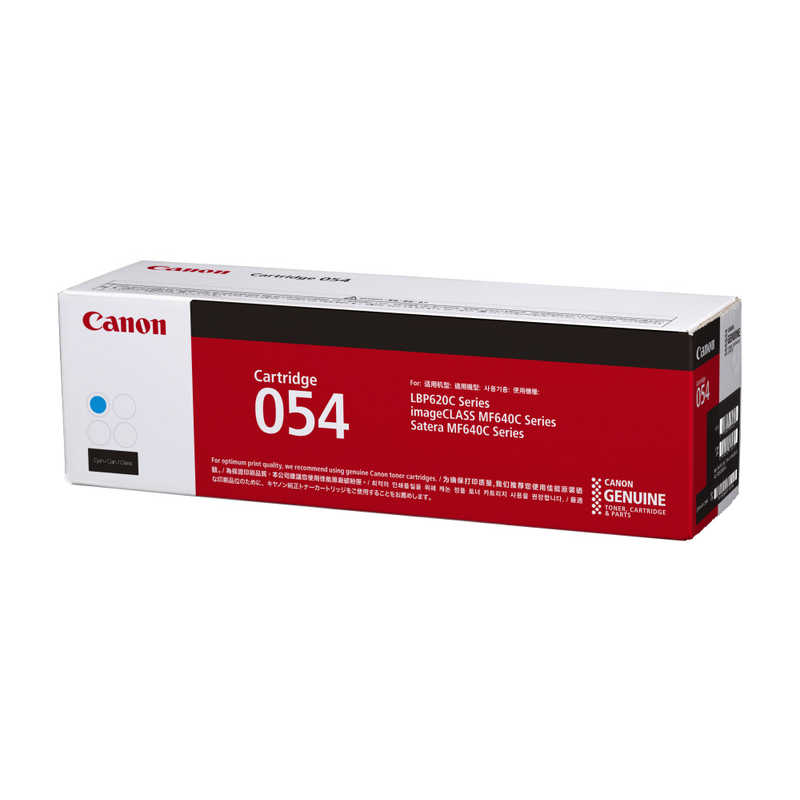 キヤノン　CANON　純正トナーカートリッジ　０５４　Ｃ　（シアン）　　CRG-054CYN