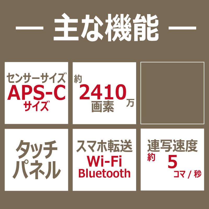 キヤノン Canon デジタル一眼レフカメラ Eos Kiss X10 ブラック ダブルズ ムキット Rvcconst Com