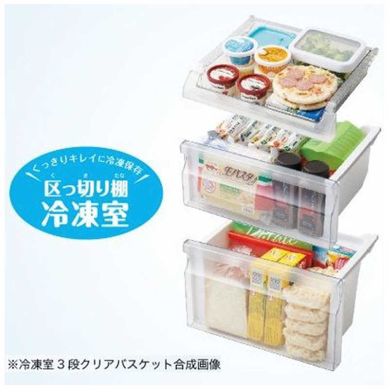 ORIGINALSELECT 冷蔵庫 URBAN CAFE SERIES （アーバンカフェシリーズ 2