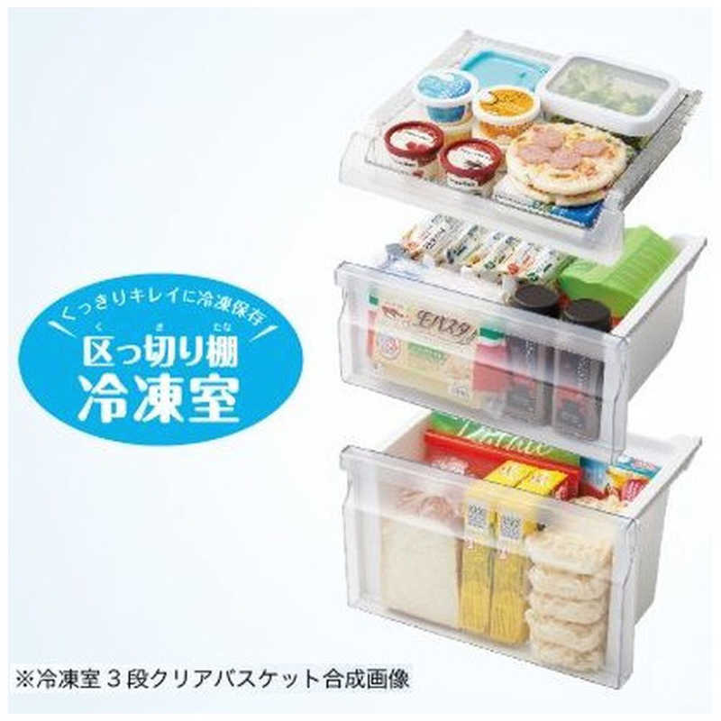 ORIGINALSELECT 冷蔵庫 URBAN CAFE SERIES （アーバンカフェシリーズ 2