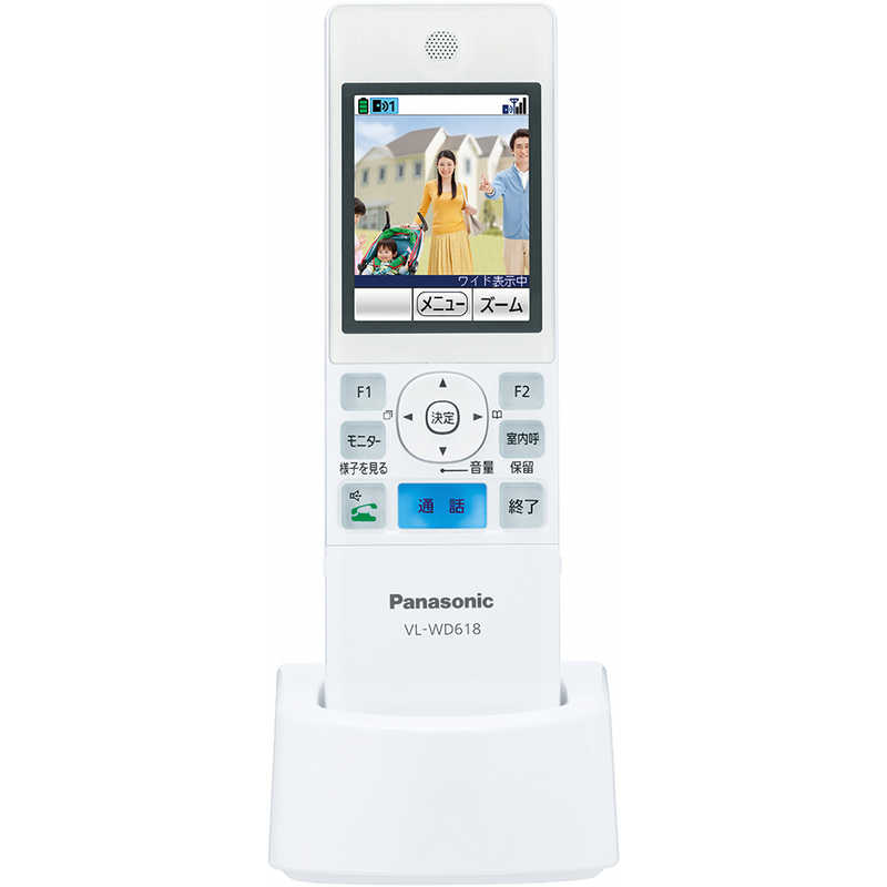 楽天市場】パナソニック Panasonic ワイヤレスモニター増設子機 VL