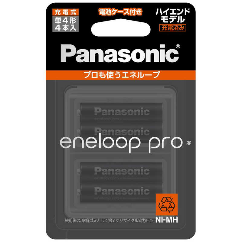 楽天市場】パナソニック Panasonic 【単４形ニッケル水素充電池】 ４本「ｅｎｅｌｏｏｐ」（スタンダードモデル） BK-4MCC/4C :  コジマ楽天市場店