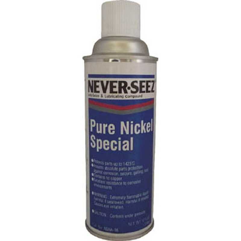 ボスティック　ニッケルグレードスプレー　３５４ｇ　NSNA16