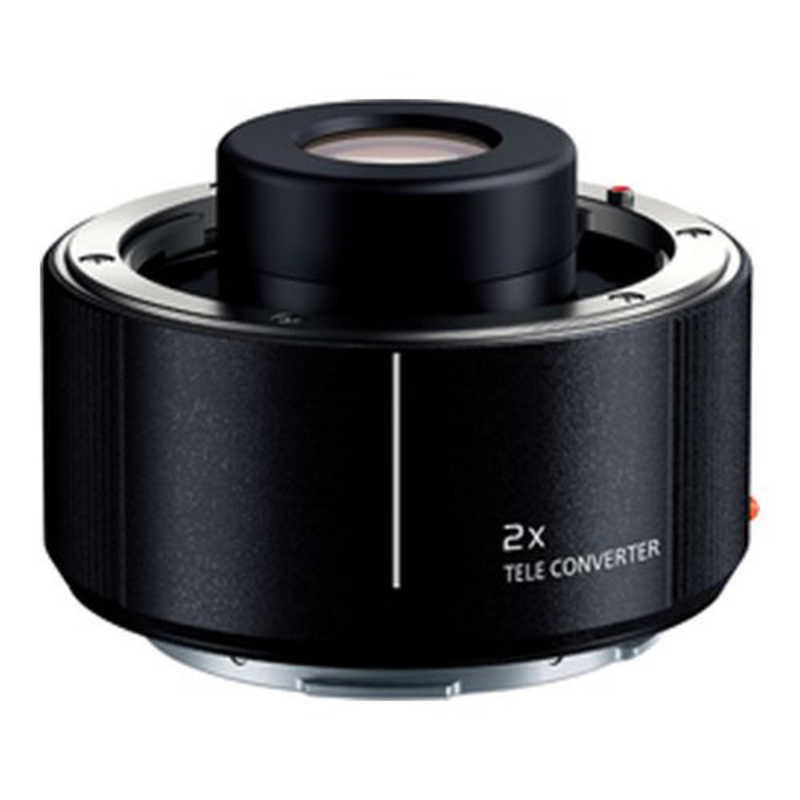 パナソニック　Panasonic　２×テレコンバーター　DMW-STC20