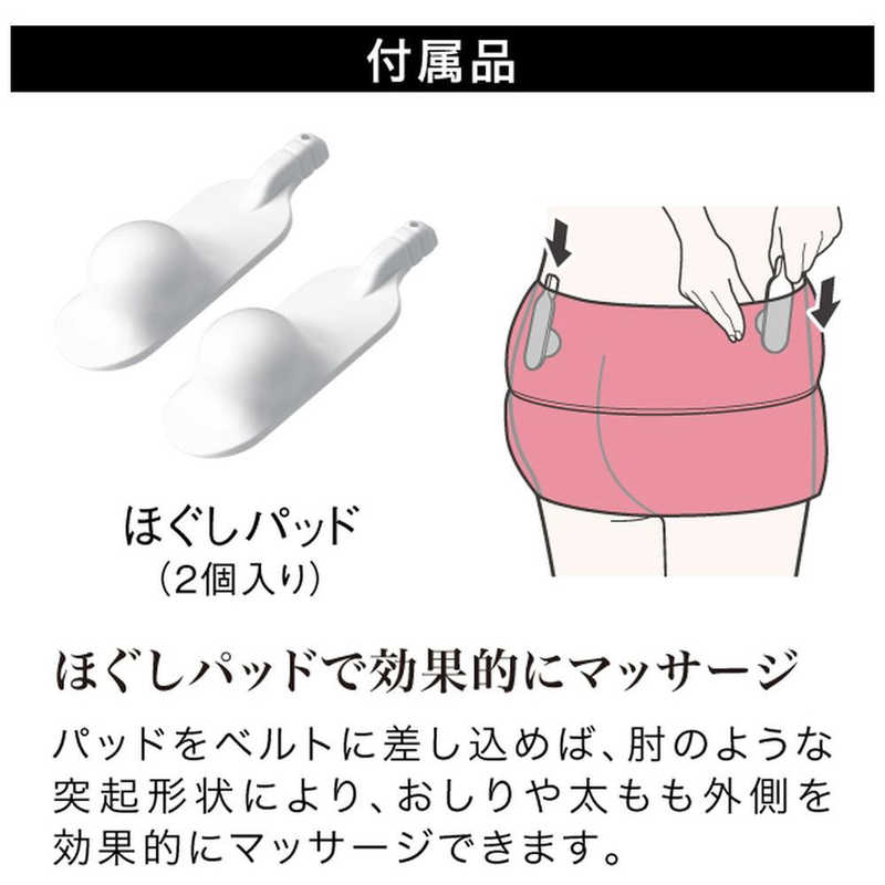 パナソニックPanasonicエアーマッサージャーコードレス「骨盤おしりリフレ」EW-CRA79-Pピンク