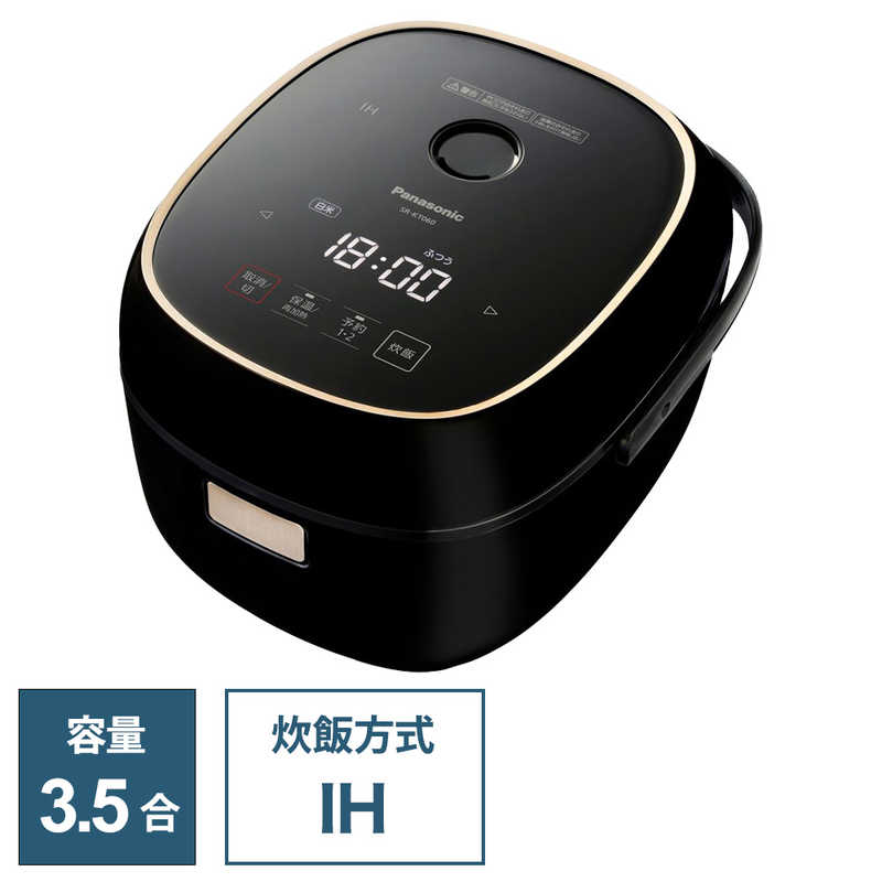 楽天市場】三菱 MITSUBISHI 炊飯器 3.5合 備長炭 炭炊釜 IH 藍墨 楽天市場】三菱 MITSUBISHI 炊飯器 3.5合 備長炭 炭炊釜 IH 藍墨