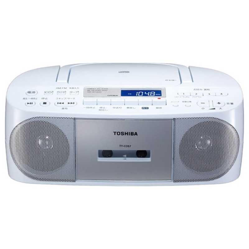 海外 正規品】 TOSHIBA TY-CDX91-S(l-4560158875630) シルバー CDラジカセ - ラジカセ -  labelians.fr