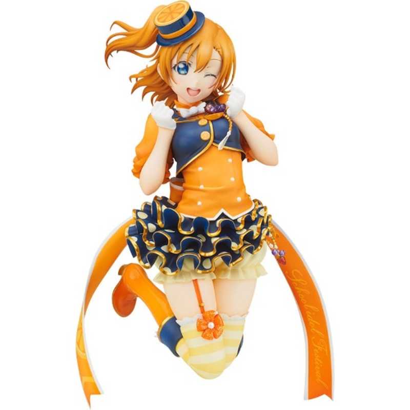 アルター 塗装済み完成品 1/7 ラブライブ!スクールアイドルフェスティバル 高坂 穂乃果 17タカサカホノカアルター(1*6|コジマ店