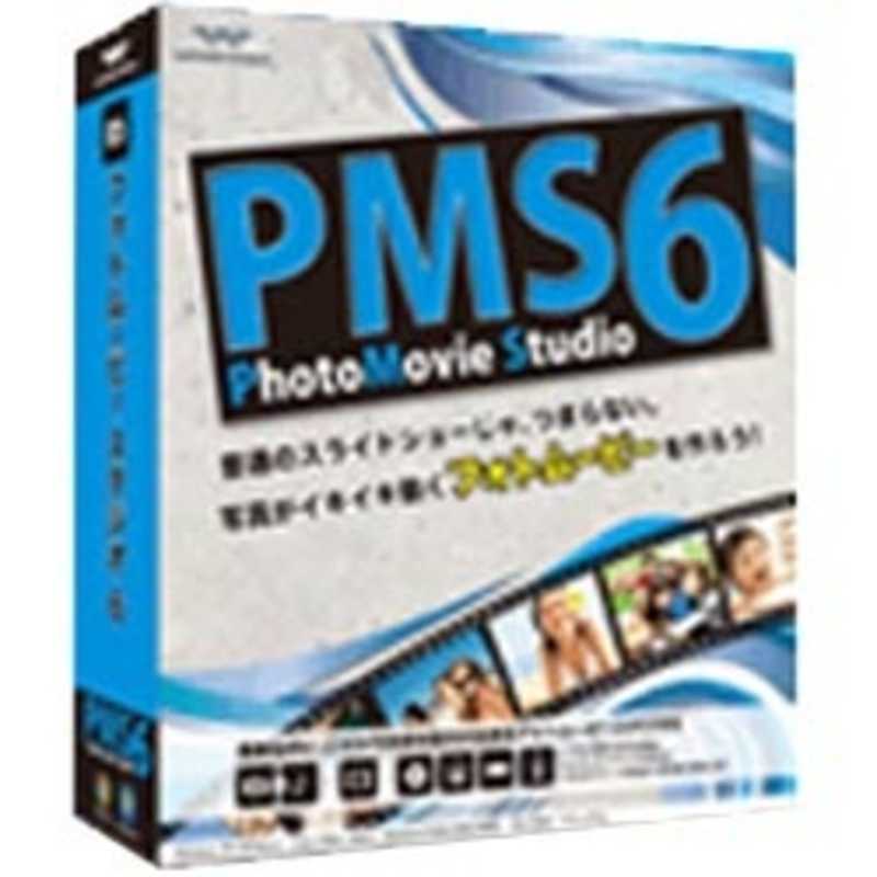日本最大級の品揃え トランスゲート フォトムービースタジオ ウエディング WIN PMS6 WEDDING