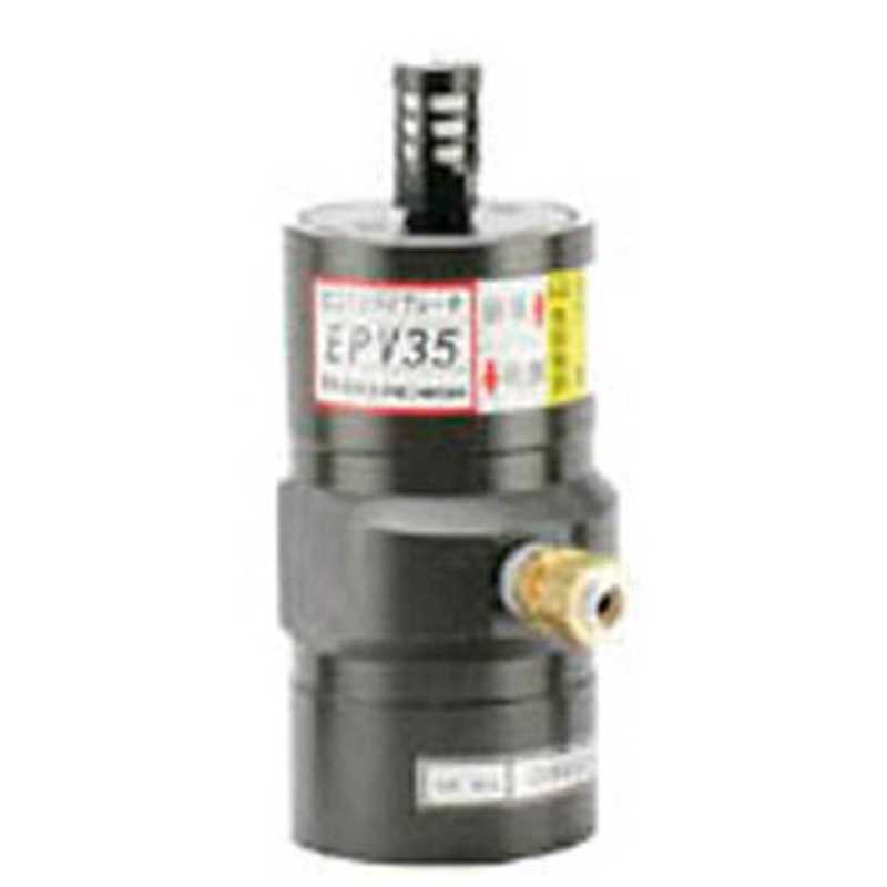 エクセン ピストンバイブレータ EPV35|コジマ店