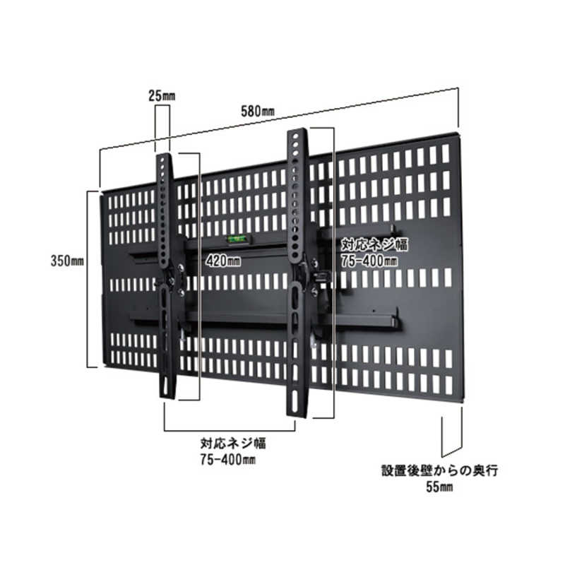 市場 スタープラチナ ＴＶセッター壁美人ＴＩ２００ テレビ壁掛け金具 ３７−４７インチ対応