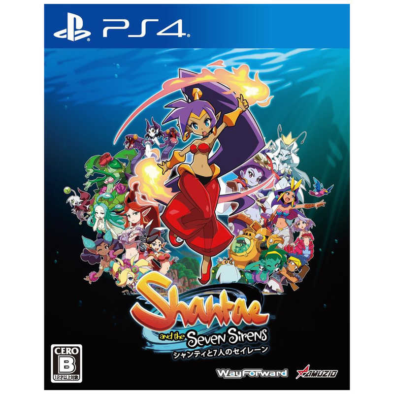 オーイズミアミュージオ PS4ゲームソフト シャンティと七人のセイレーン PLJM-16697