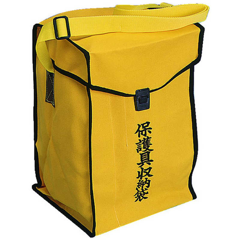 渡部工業　保護具収納袋　750｜コジマ店