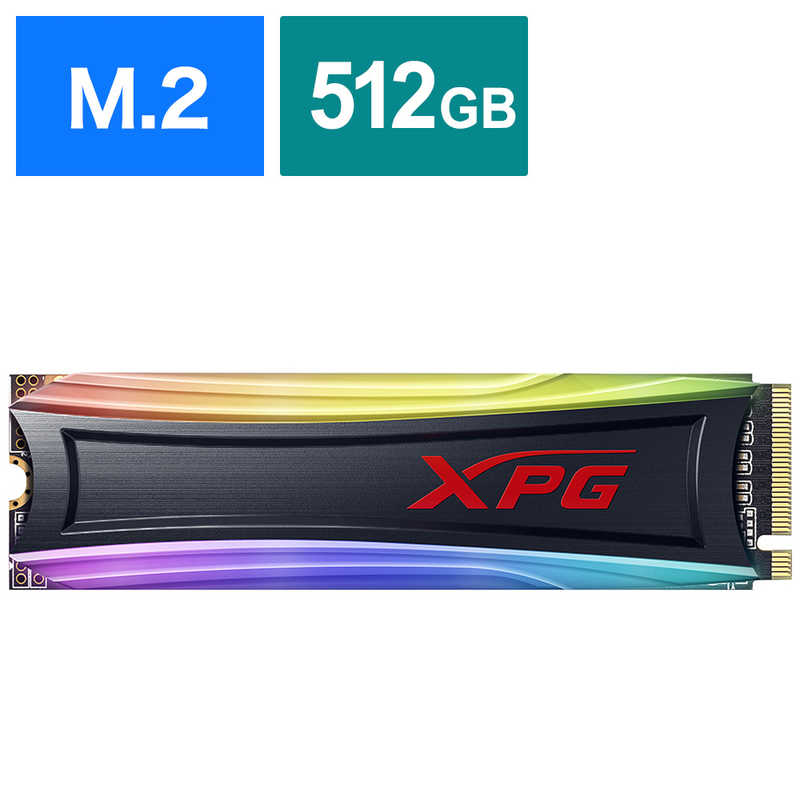 正規品 楽天市場 Adata バルク品 保証無 内蔵ｓｓｄ ｘｐｇ ｓｐｅｃｔｒｉｘ ｓ４０ｇ ｍ ２ ５１２ｇｂ As40g 512gt C コジマ楽天市場店 Rakuten Tadawul Ly