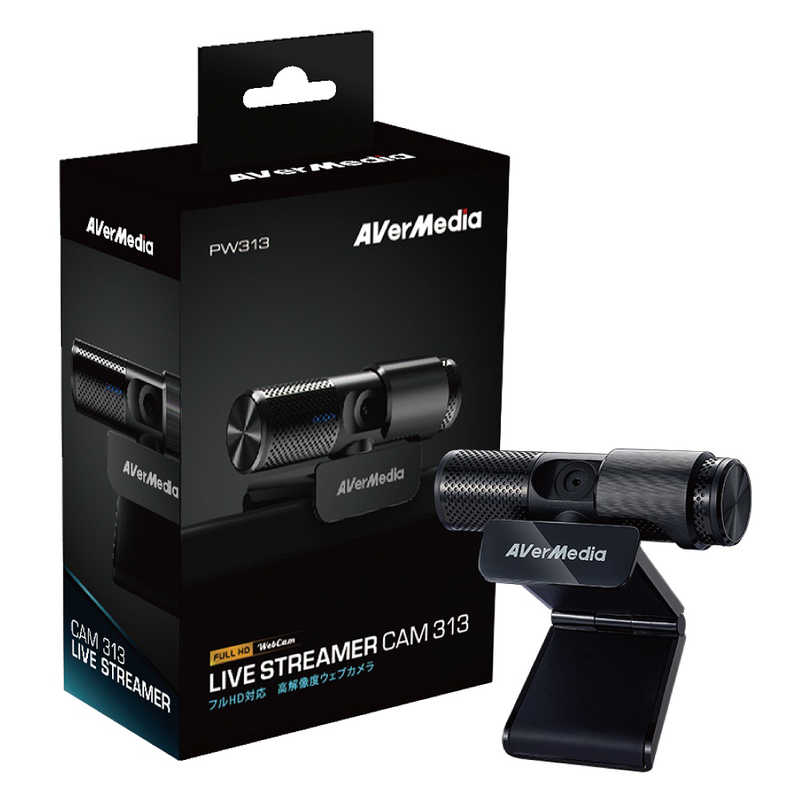 AVERMEDIA　Ｌｉｖｅ　Ｓｔｒｅａｍｅｒ　ＣＡＭ　３１３　LIVE STREAMER CAM 313 PW313