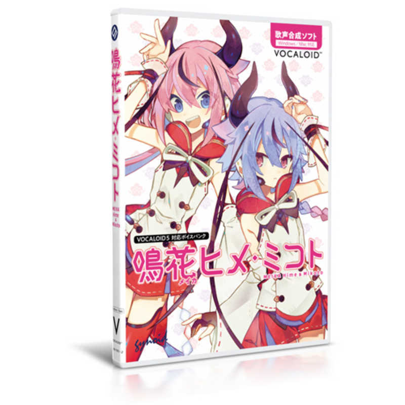 買い替え社会的運動202606