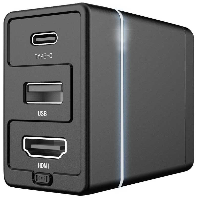 UNIQ　Ｓｗｉｔｃｈドックが手のひらサイズに！「Ｄｏｎｇｉｉ　（ドンギー）　」多機能ドック　UQ-DONGII-BTAC
