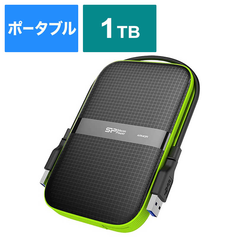 即納最大半額 楽天市場 Siliconpower 外付けｈｄｄ ブラック ポータブル型 １ｔｂ Sp010tbphda60s3k コジマ楽天市場店 超激安 Www Siapctg Com Co