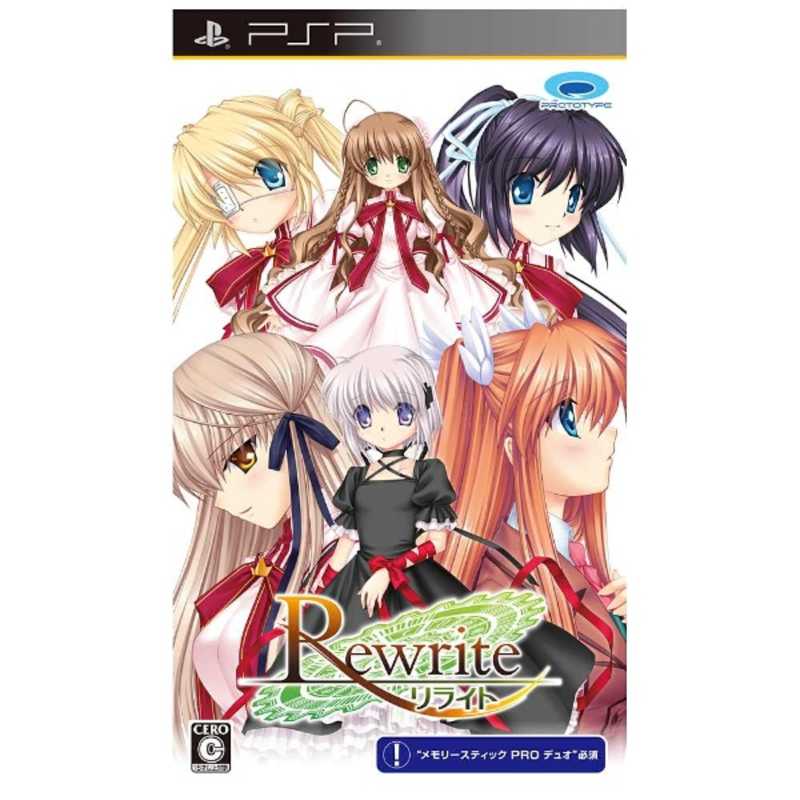 原型 遊戯円か Rewrite Penakaltim Net