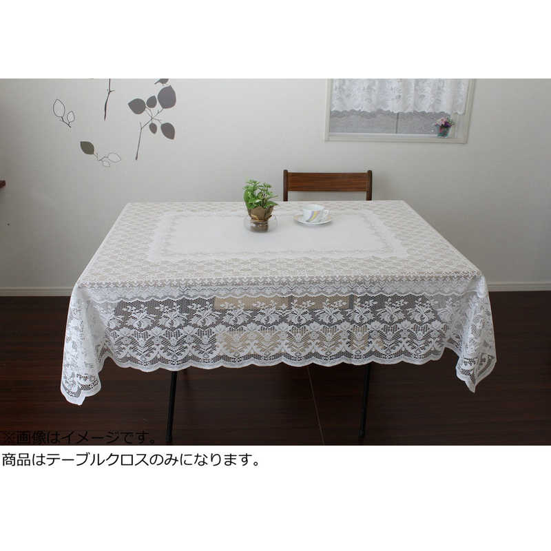 HACHIYA　撥水加工テーブルクロス(140×220cm/オフホワイト)