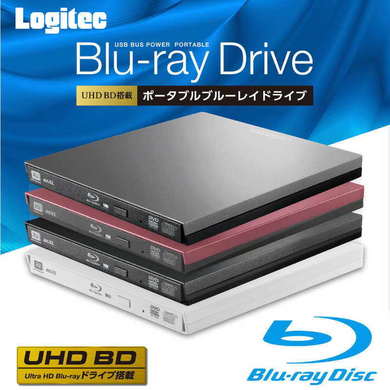 ロジテック ポータブルブルーレイドライブ xl対応 Uhdbd対応 回生 編集如才ない附 スリム Lbd Pva6u3vwh 白さ Napierprison Com