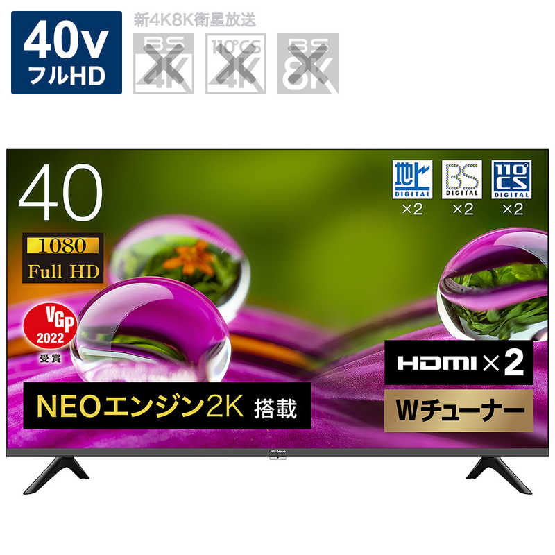 御機嫌念 活字液晶テレビ放送 充実したハイビジョン 40a30g 判定基準据える無料 Lisaproject Eu