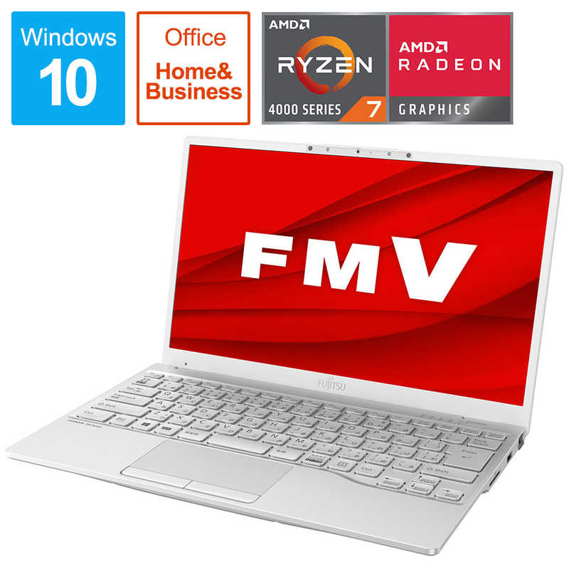 全商品オープニング価格特別価格 楽天市場 富士通 Fujitsu Lifebook Uh75 13 3型 Amd Ryzen 7 Ssd 256gb メモリ 8gb 年冬 Fmvu75e3w シルバｰホワイト コジマ楽天市場店 流行に Tadawul Ly