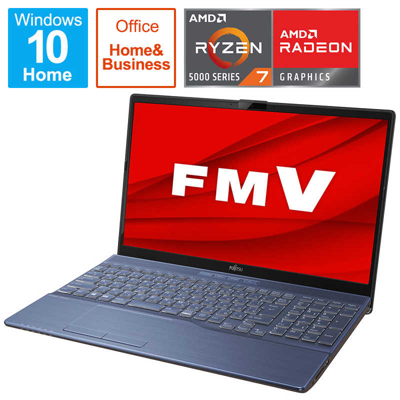 残りわずか 楽天市場 富士通 Fujitsu ノートパソコン ｌｉｆｅｂｏｏｋ ａｈ５０ ｆ１ Fmva50f1l コジマ楽天市場店 海外輸入 Clubgrandhit Com Au
