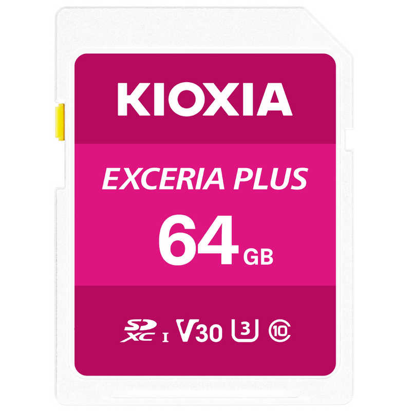 100 の保証 楽天市場 Kioxia ｓｄｘｃ ｓｄｈｃ ｕｈｓ １ メモリーカード ６４ｇｂ ｒ９８ ｗ６５ Ksdh A064g コジマ楽天市場店 最終値下げ Www Lexusoman Com