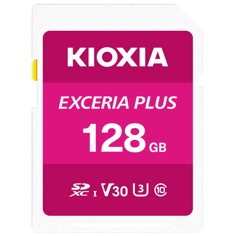 KIOXIA キオクシア ＳＤＸＣ ＳＤＨＣ ＵＨＳ−１ メモリーカード １２８ＧＢ Ｒ１００ Ｗ６５ KSDH-A128G セール特別価格