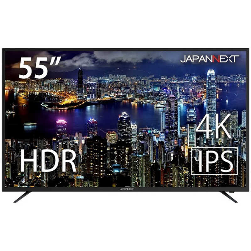 楽天市場】JAPANNEXT 43インチ 大型液晶ディスプレイ JN-VT4300UHDR : コジマ楽天市場店