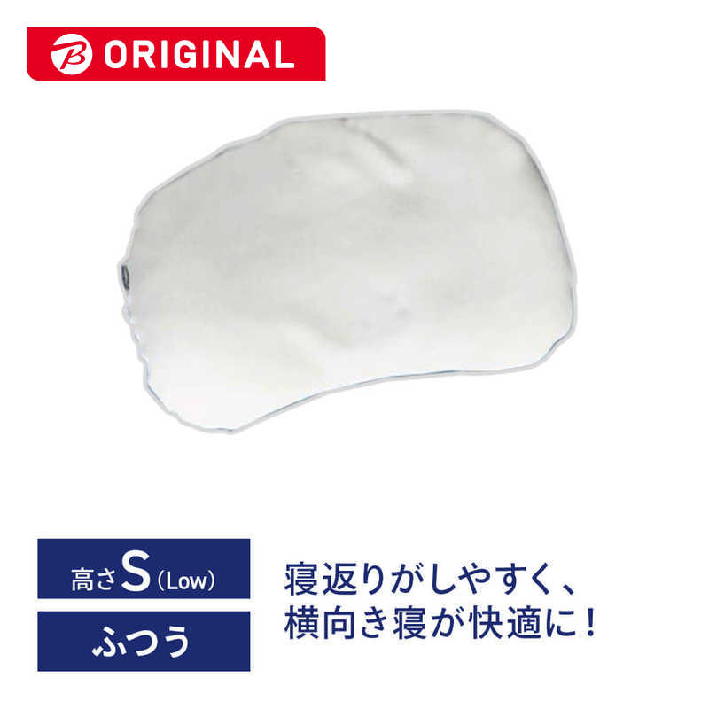 生毛工房　ジムナストEX Low (使用時の高さ:約2-3cm)