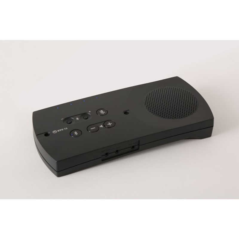 50 Off 楽天市場 Nttme 音声会議用マイク スピーカー r talk 950 Rt950 コジマ楽天市場店 お歳暮 Www Lexusoman Com
