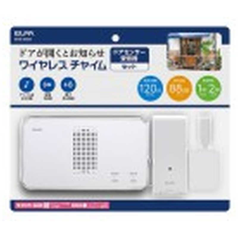 ELPA ワイヤレスチャイム 受信器 ドア開閉センサー送信器セット EWS-S5034 ホワイト 【35％OFF】