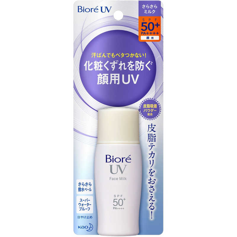 メーカー在庫限り品 洗顔フォーム 洗顔料 初回限定 トライアル 泡 洗顔 泥 石鹸 クレイ 角質 毛穴ケア フラーレン ネット付 ハリーヴィーナス  プラチナウォッシュ お試し 30g 母の日