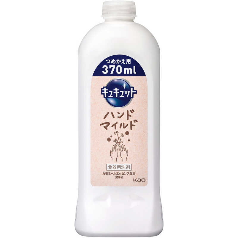 楽天市場】花王 キュキュット Natural Days+除菌 ヴァーベナシトラスの香り つめかえ用 (770ml) : コジマ楽天市場店