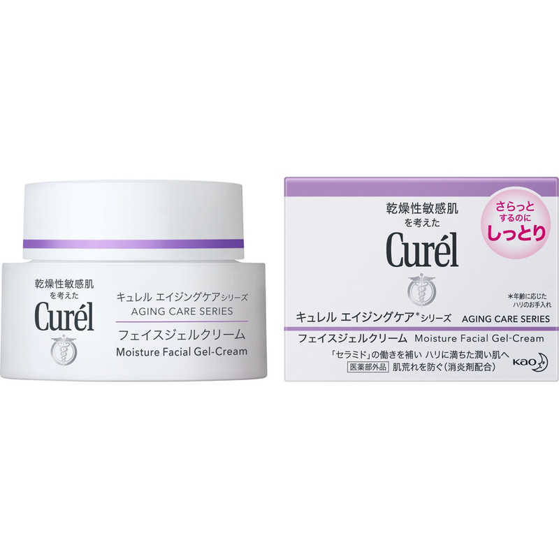 花王 ｃｕｒｅｌ キュレル 中華のおせち贈り物 キュレル