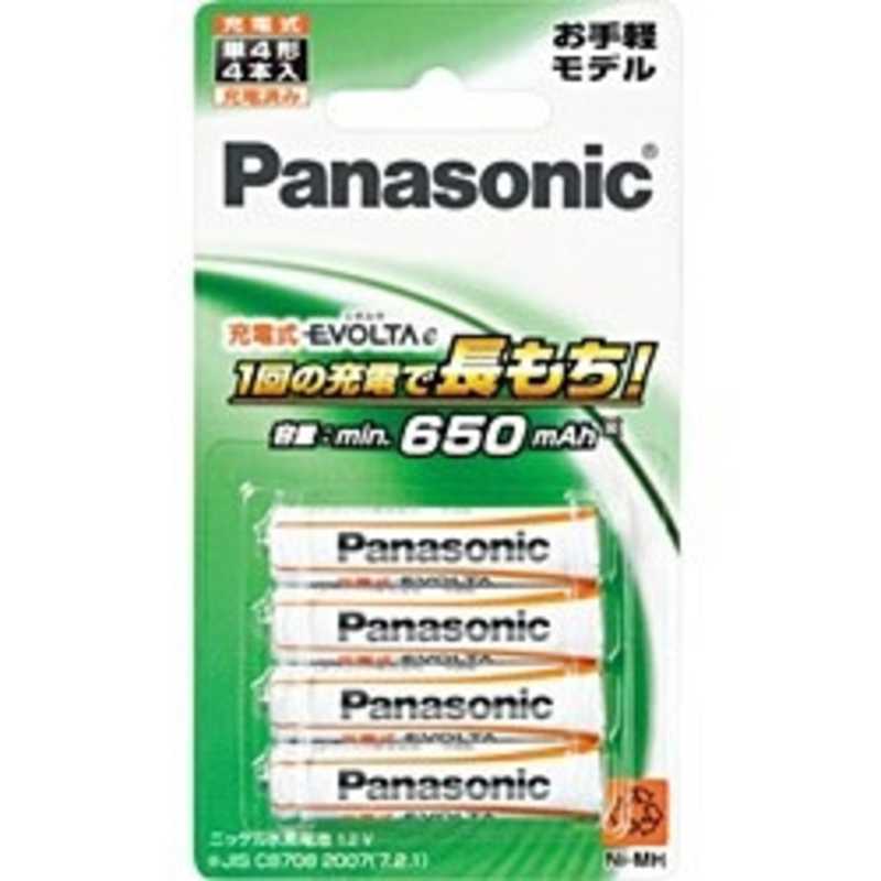 楽天市場】パナソニック Panasonic 【単４形ニッケル水素充電池】 ４本「ｅｎｅｌｏｏｐ」（スタンダードモデル） BK-4MCC/4C :  コジマ楽天市場店