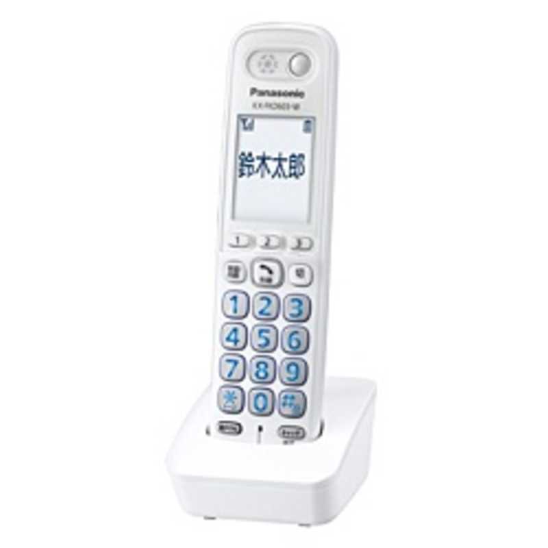 買い替え社会的運動202606