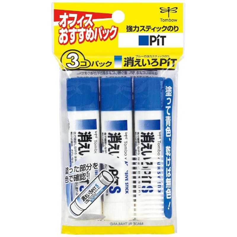 トンボ鉛筆 [スティックのり]消えいろピットS 3Pパック HCA-314 - 通販